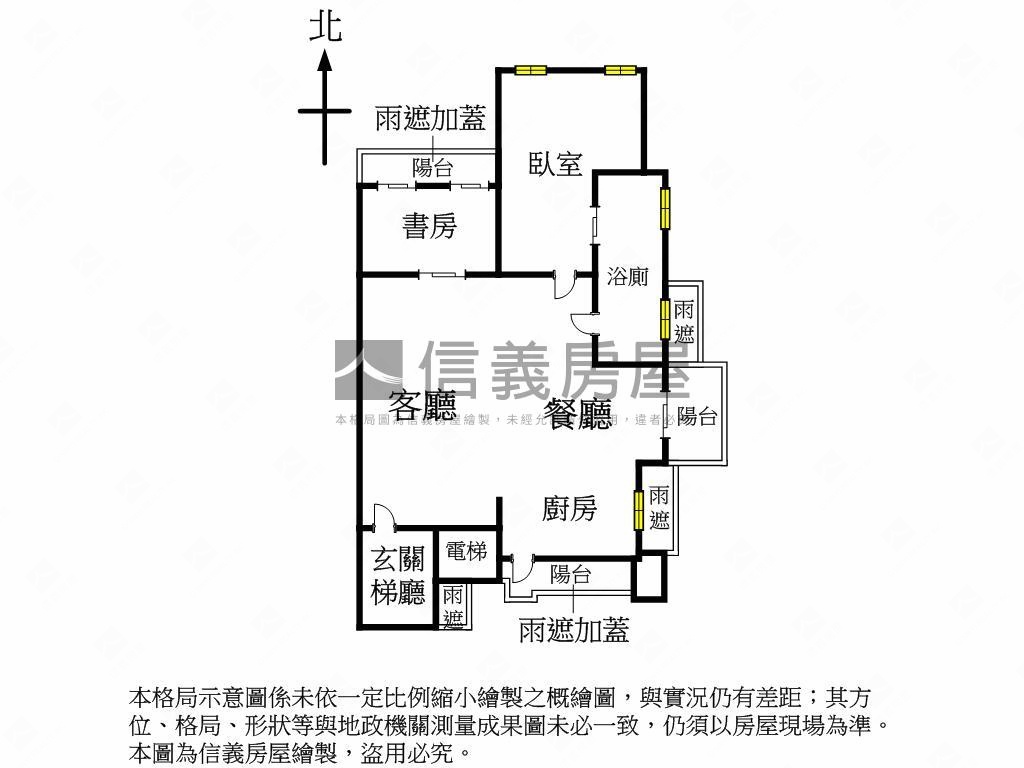 ★新接★１０１。基泰帝景房屋室內格局與周邊環境