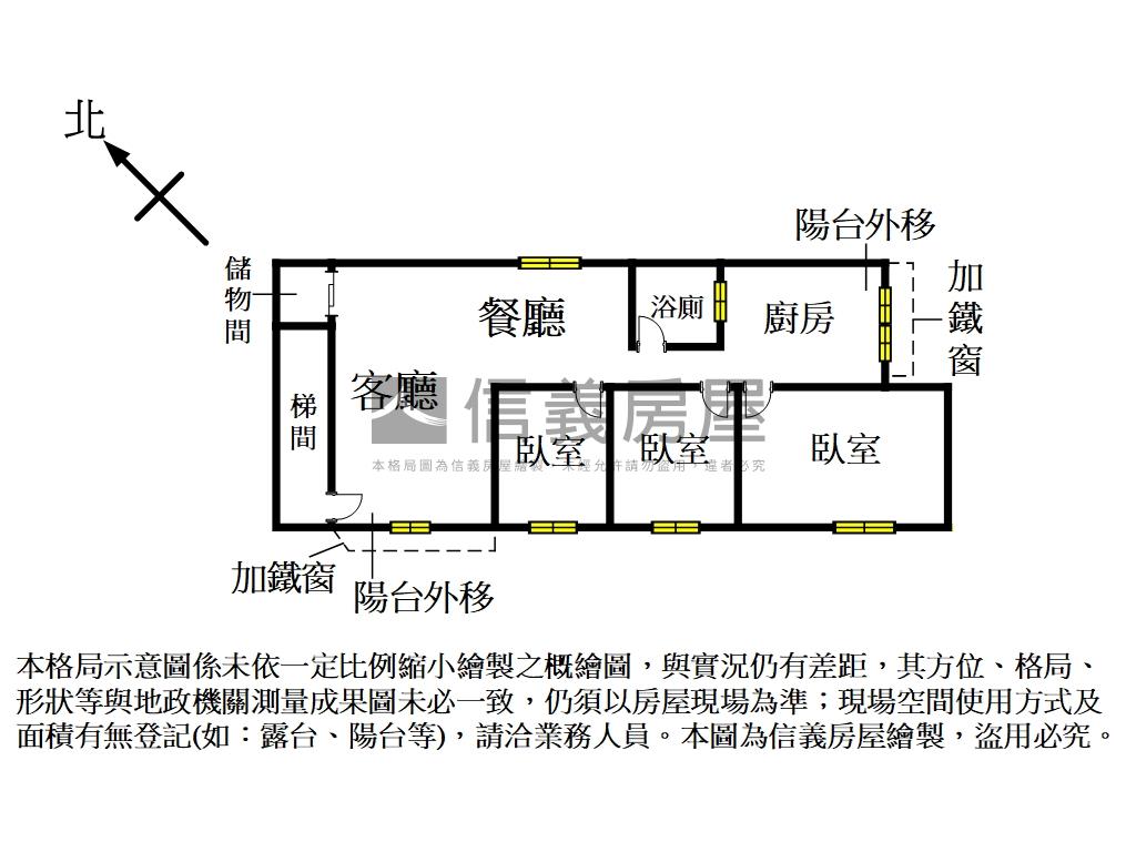 專任。板橋篤行路美寓房屋室內格局與周邊環境
