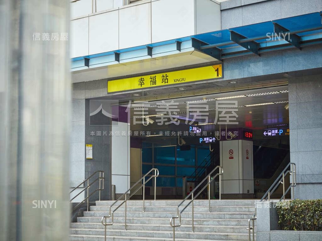 豐隆昕誠Ａ４玖樓房屋室內格局與周邊環境