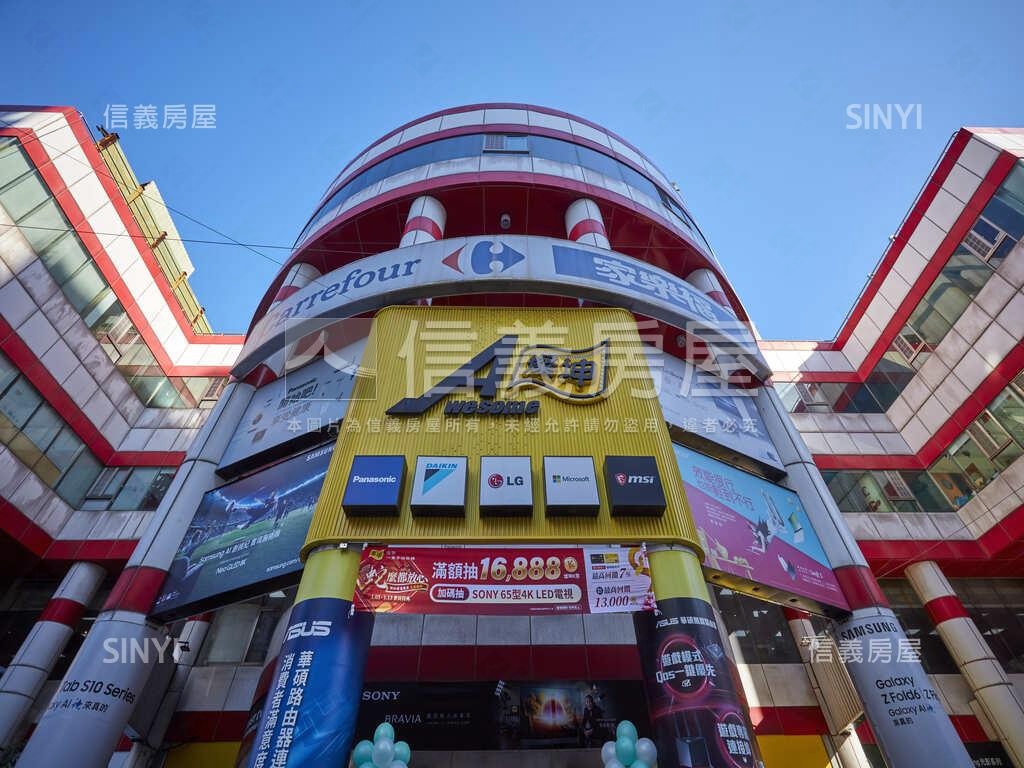 豐隆昕誠Ａ４玖樓房屋室內格局與周邊環境
