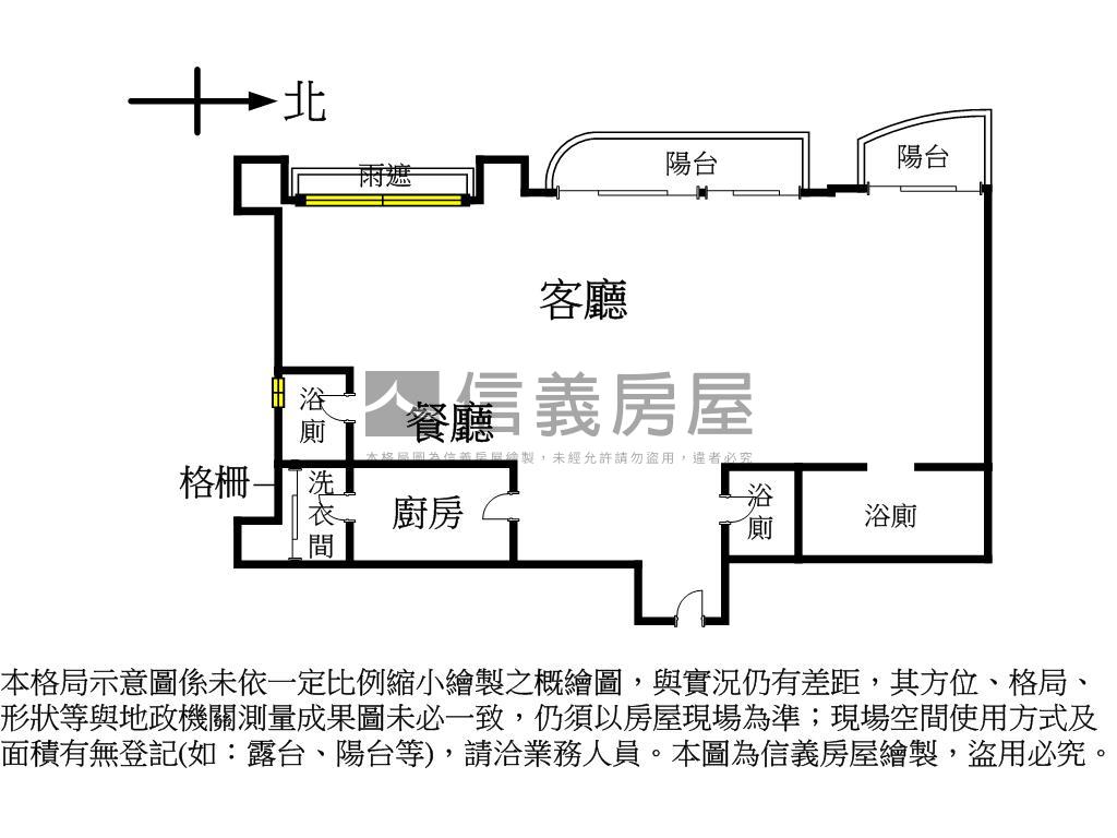 宏國大道城高樓景觀豪邸房屋室內格局與周邊環境
