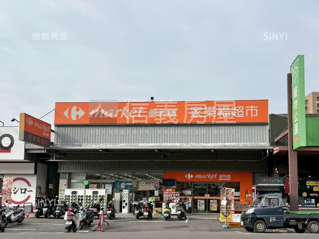 太原綠園道旁衛浴開窗美寓房屋室內格局與周邊環境