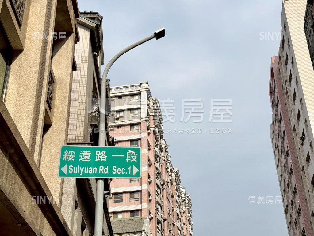 太原綠園道旁衛浴開窗美寓房屋室內格局與周邊環境