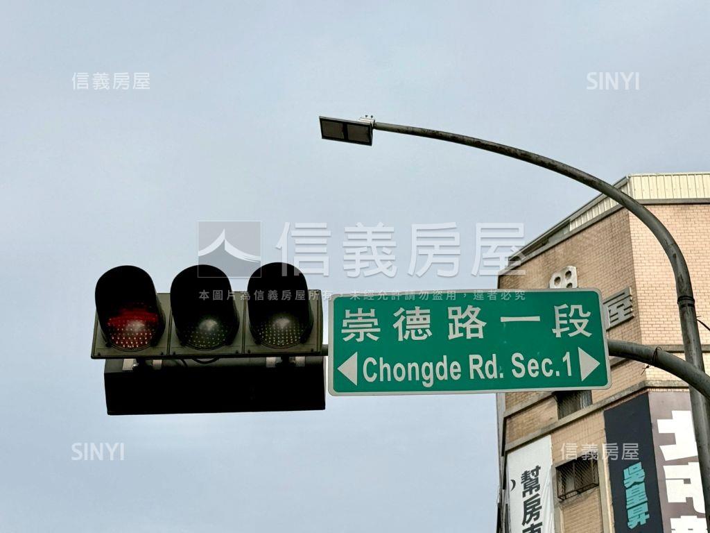 太原綠園道旁衛浴開窗美寓房屋室內格局與周邊環境