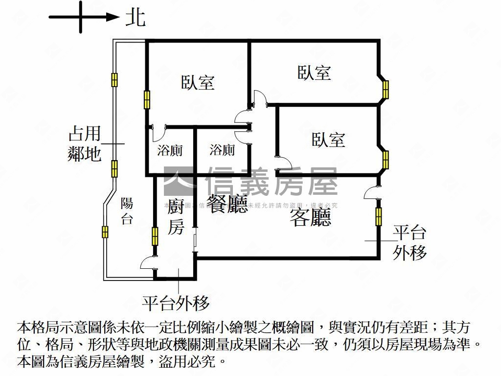 近園區大３房附車位房屋室內格局與周邊環境