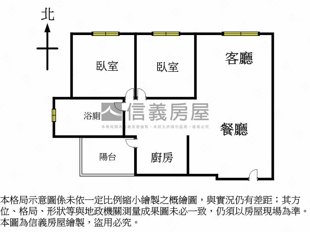 次頂樓全新未住兩房平車位房屋室內格局與周邊環境