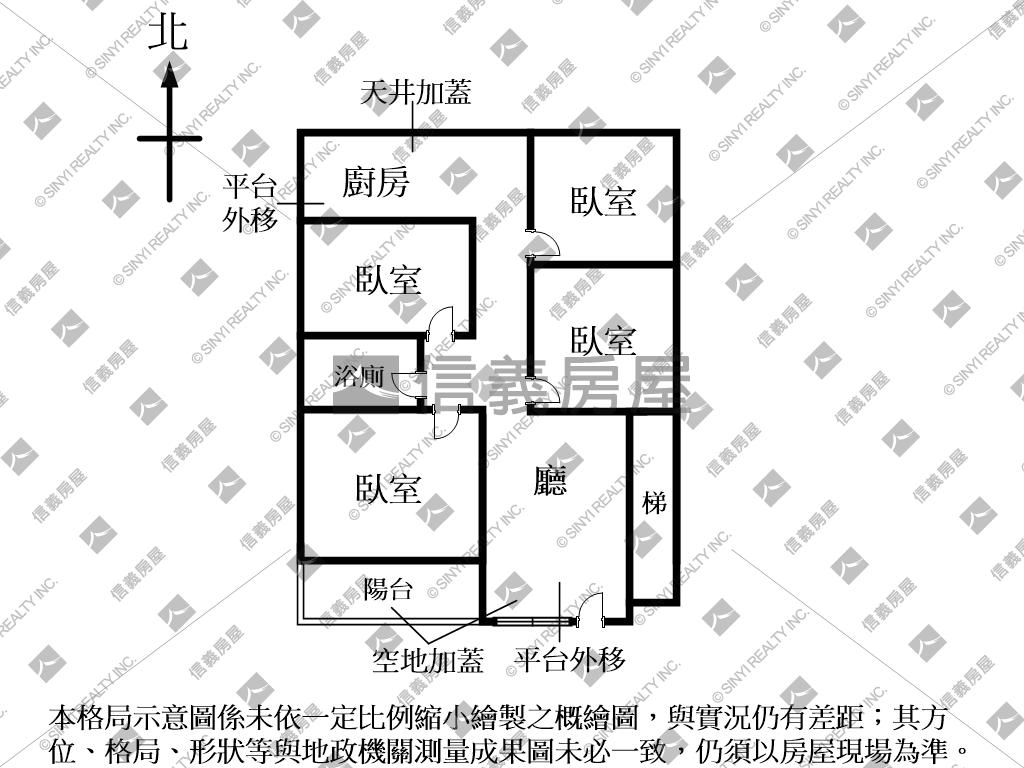 民生社區新東朝南低總一樓房屋室內格局與周邊環境