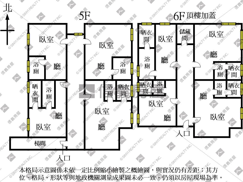 近精明商圈收租公寓房屋室內格局與周邊環境