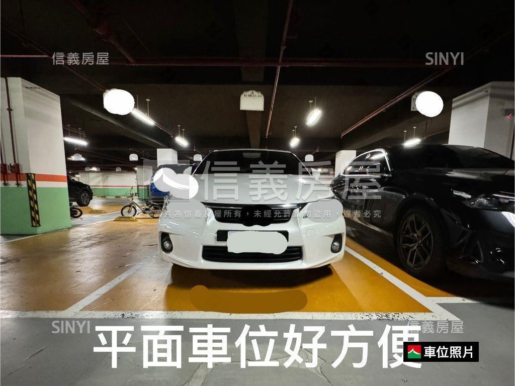 伯爵與夫人裝潢３房車位房屋室內格局與周邊環境