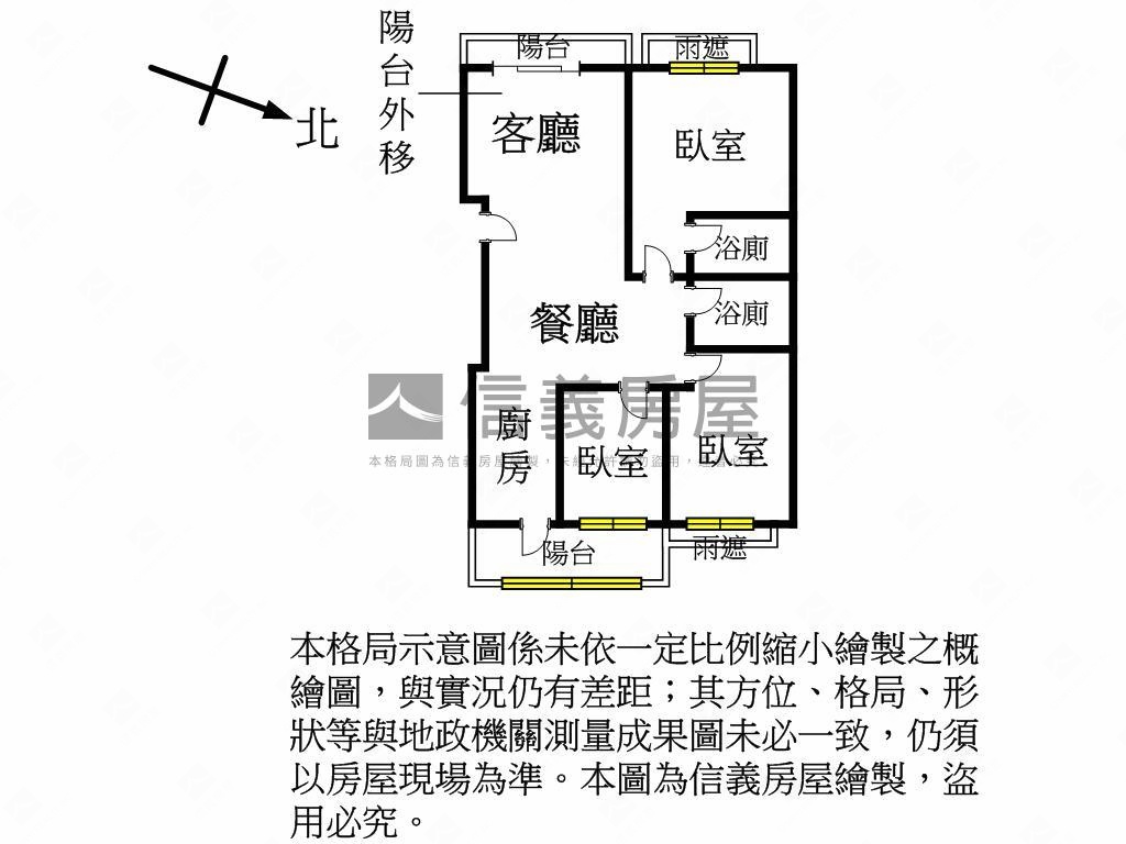 伯爵與夫人裝潢３房車位房屋室內格局與周邊環境