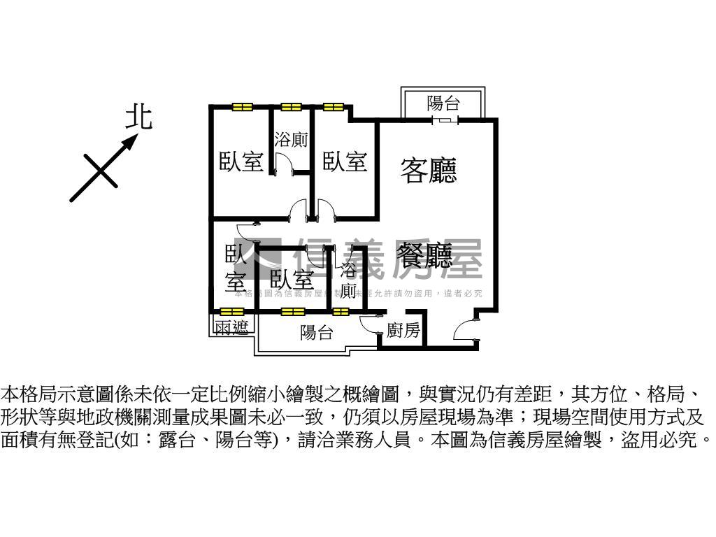 龍鳳一品霸氣四房車位房屋室內格局與周邊環境