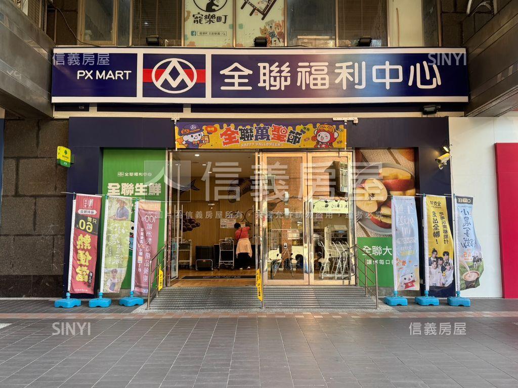 重慶金鑽雙效稀有透天房屋室內格局與周邊環境