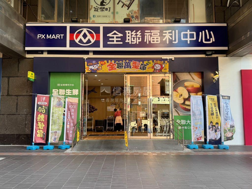 重慶＜整棟＞金鑽稀有透天房屋室內格局與周邊環境