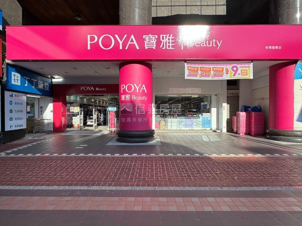 重慶＜整棟＞金鑽稀有透天房屋室內格局與周邊環境