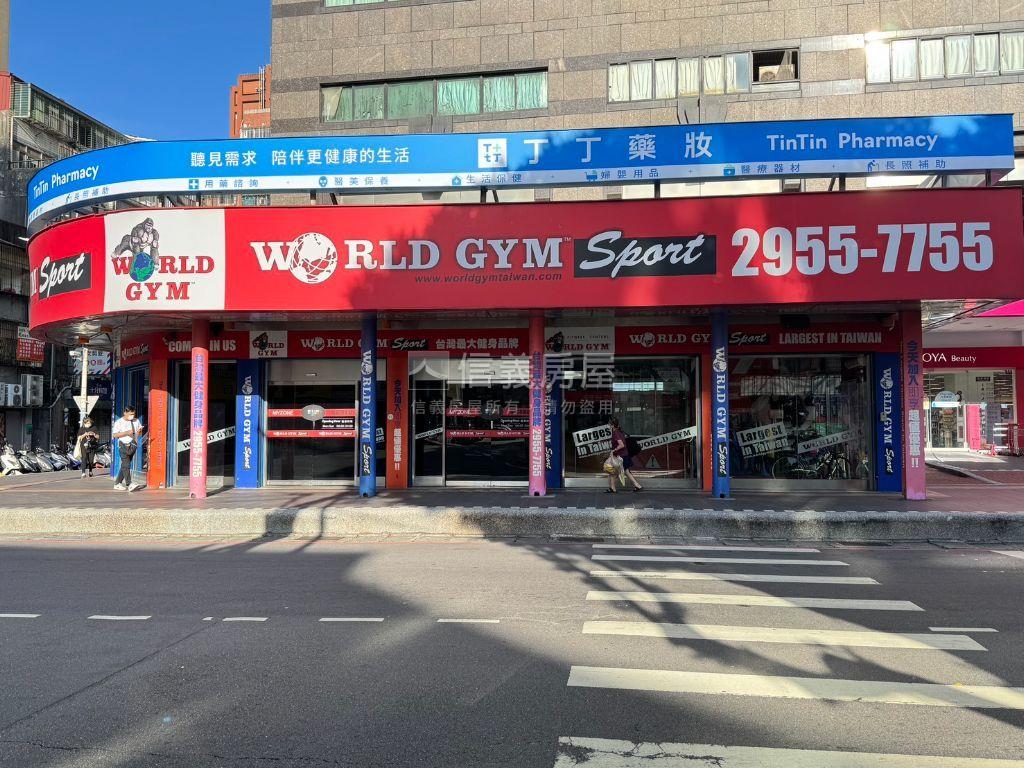 重慶＜整棟＞金鑽稀有透天房屋室內格局與周邊環境