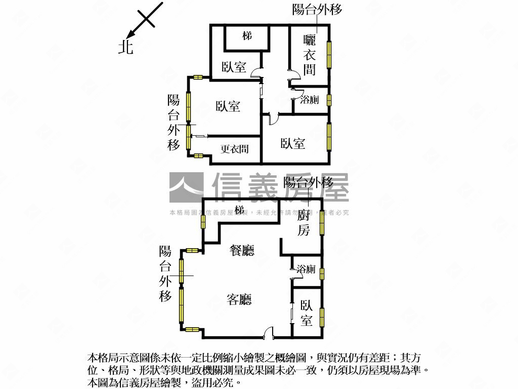 公園首璽稀有釋出房屋室內格局與周邊環境