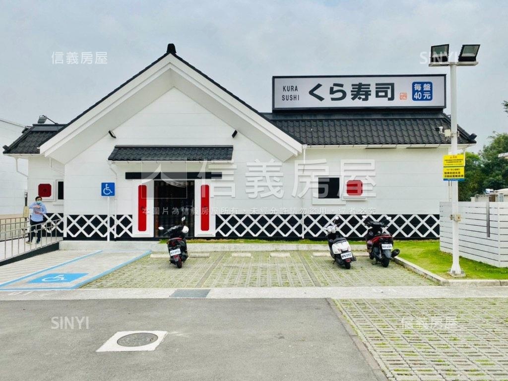 正學府路店面·極上房屋室內格局與周邊環境