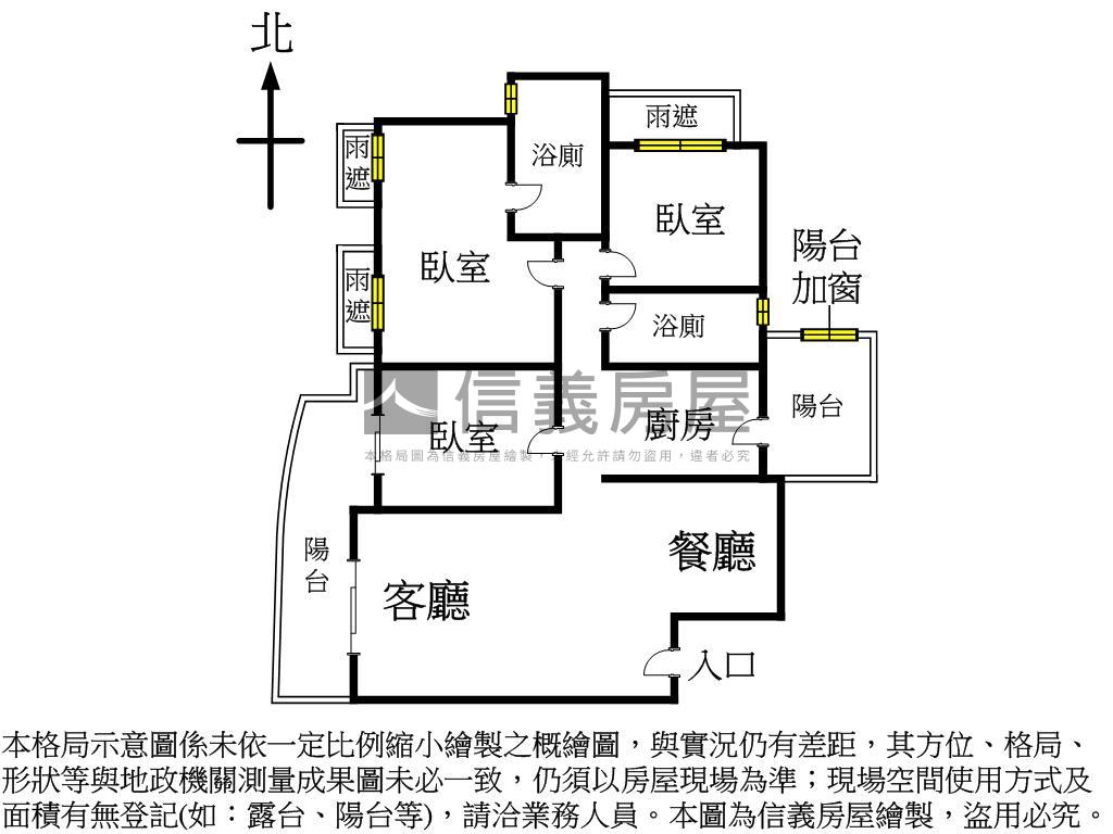 惠宇仁美３房平車頂級視野房屋室內格局與周邊環境