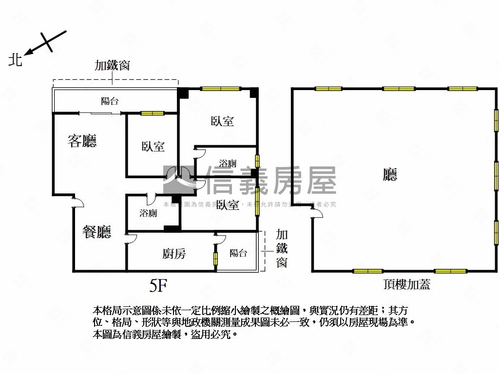 近北醫有管理的公寓景觀棒房屋室內格局與周邊環境