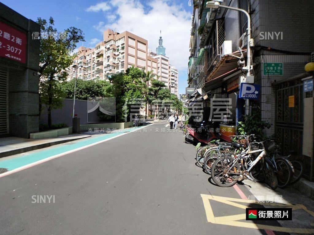 近北醫有管理的公寓景觀棒房屋室內格局與周邊環境