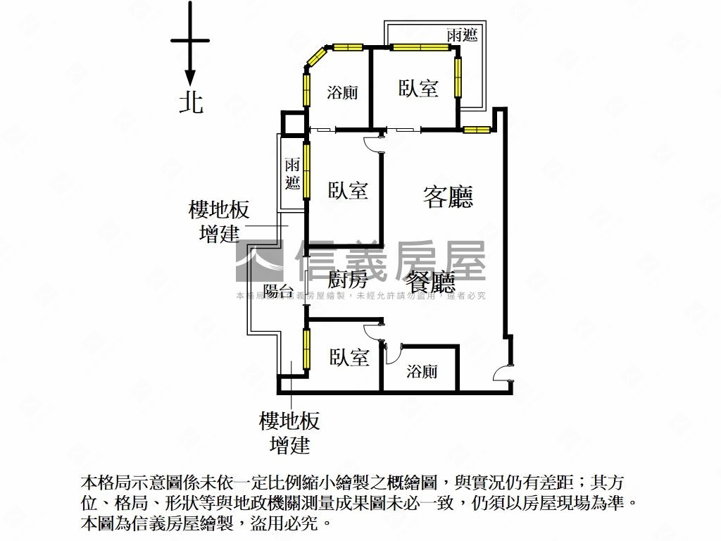 玉上園朝南山景美屋房屋室內格局與周邊環境