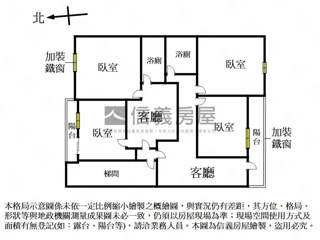 中興商圈收租套房房屋室內格局與周邊環境