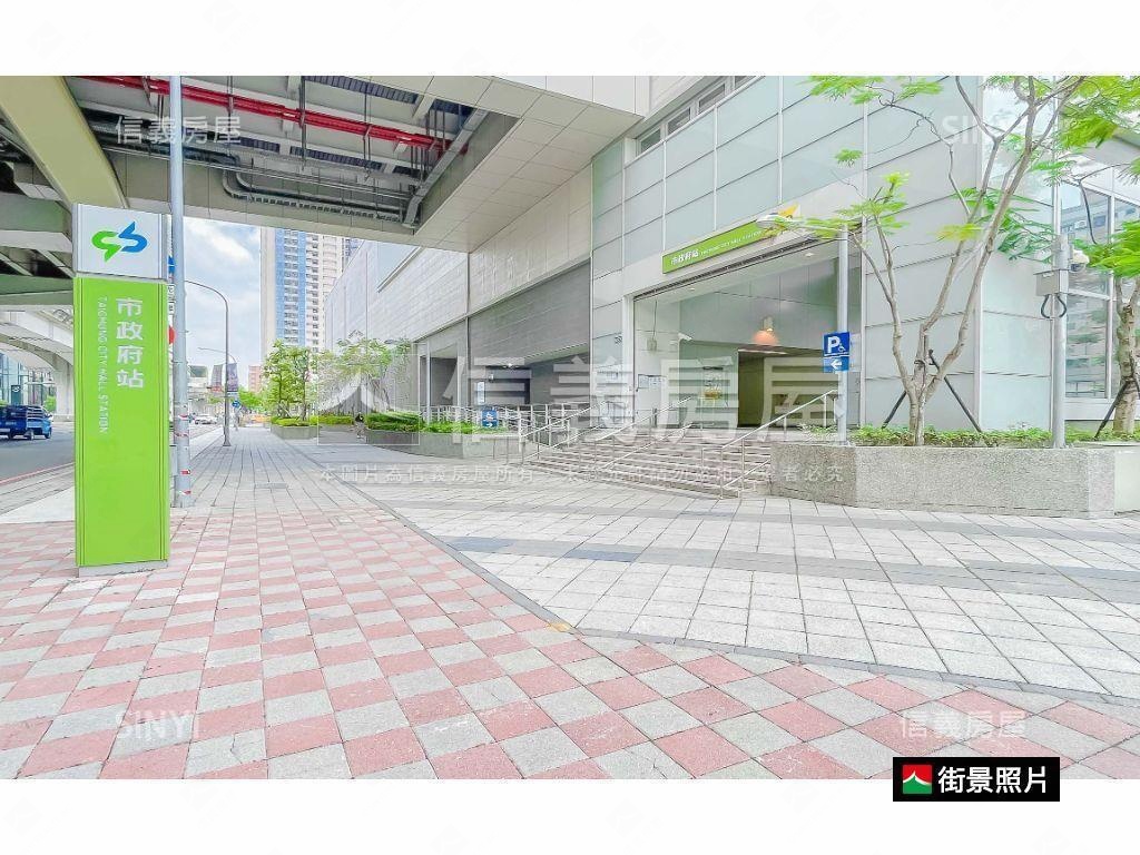 台灣隱賦超稀有面市府兩房房屋室內格局與周邊環境