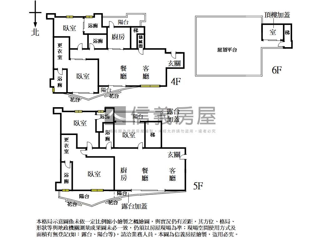 富山居－厝王景觀樓中樓房屋室內格局與周邊環境