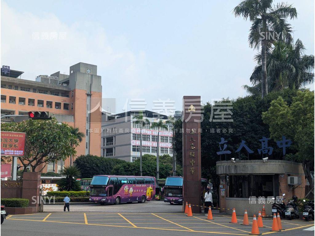 好案必看！近立人高中透天房屋室內格局與周邊環境
