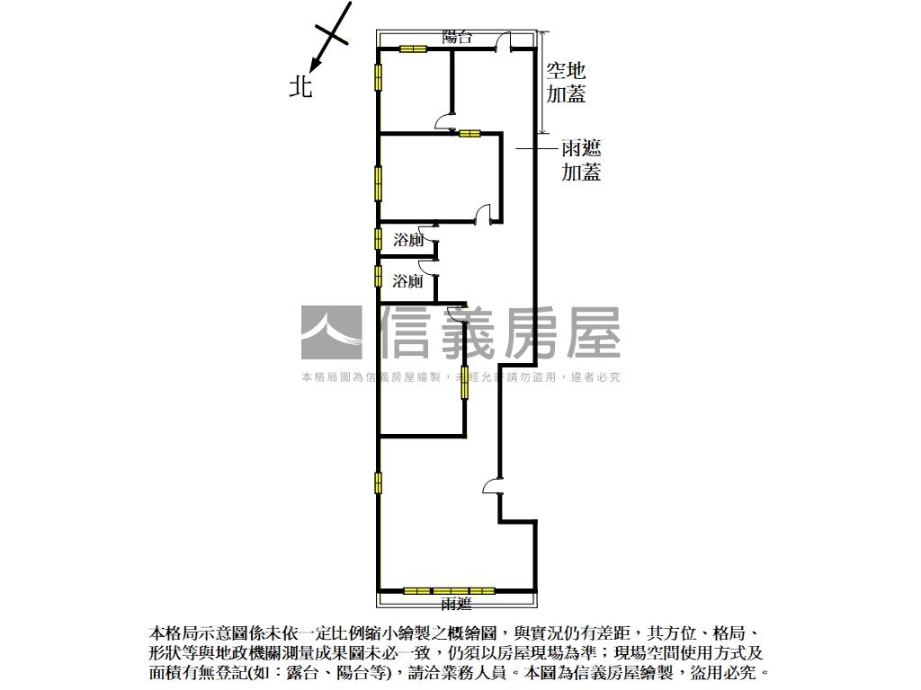 鎮前街電梯大空間房屋室內格局與周邊環境
