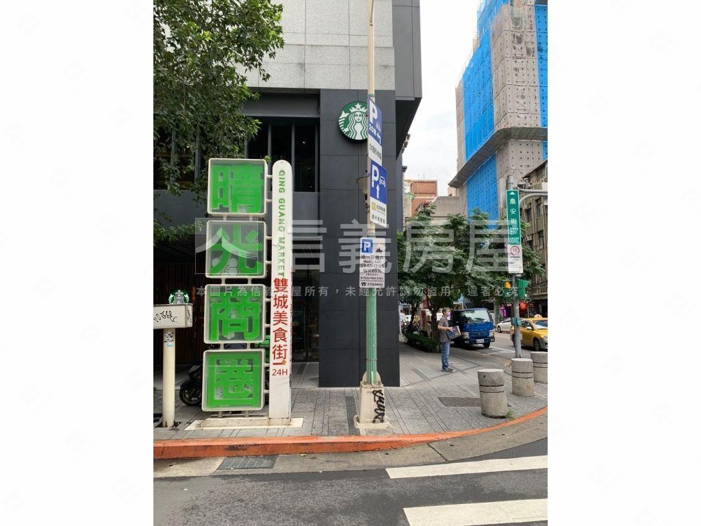 中山國小捷運靜巷方便一樓房屋室內格局與周邊環境