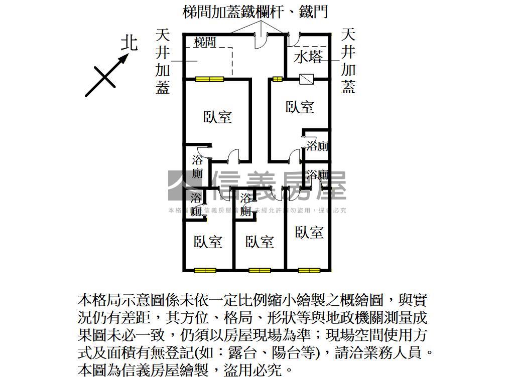 有坡道不用走樓梯的公寓房屋室內格局與周邊環境