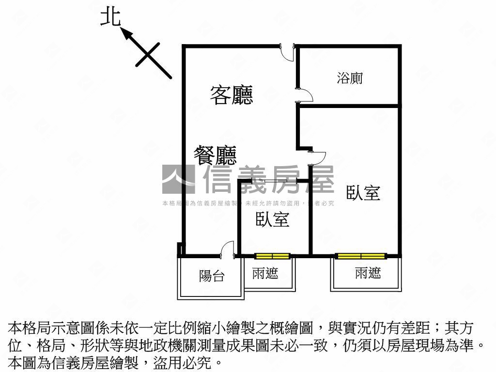 優質里享國高樓兩房車位房屋室內格局與周邊環境