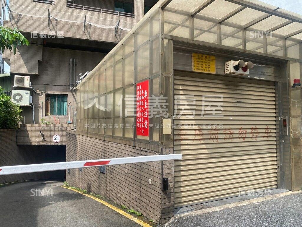 可看屋戀戀台大美景附車位房屋室內格局與周邊環境