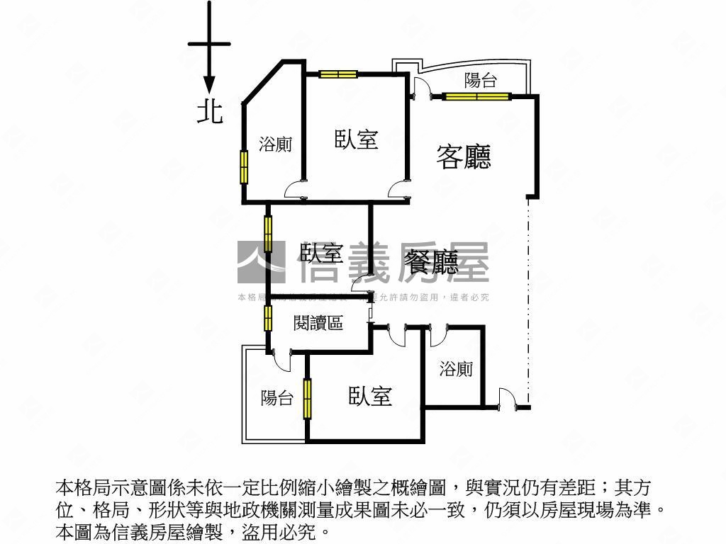 德安家康三房車位房屋室內格局與周邊環境