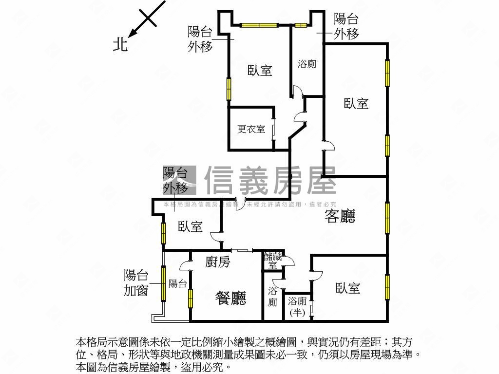 富麗堂皇●傳家寶四房車位房屋室內格局與周邊環境
