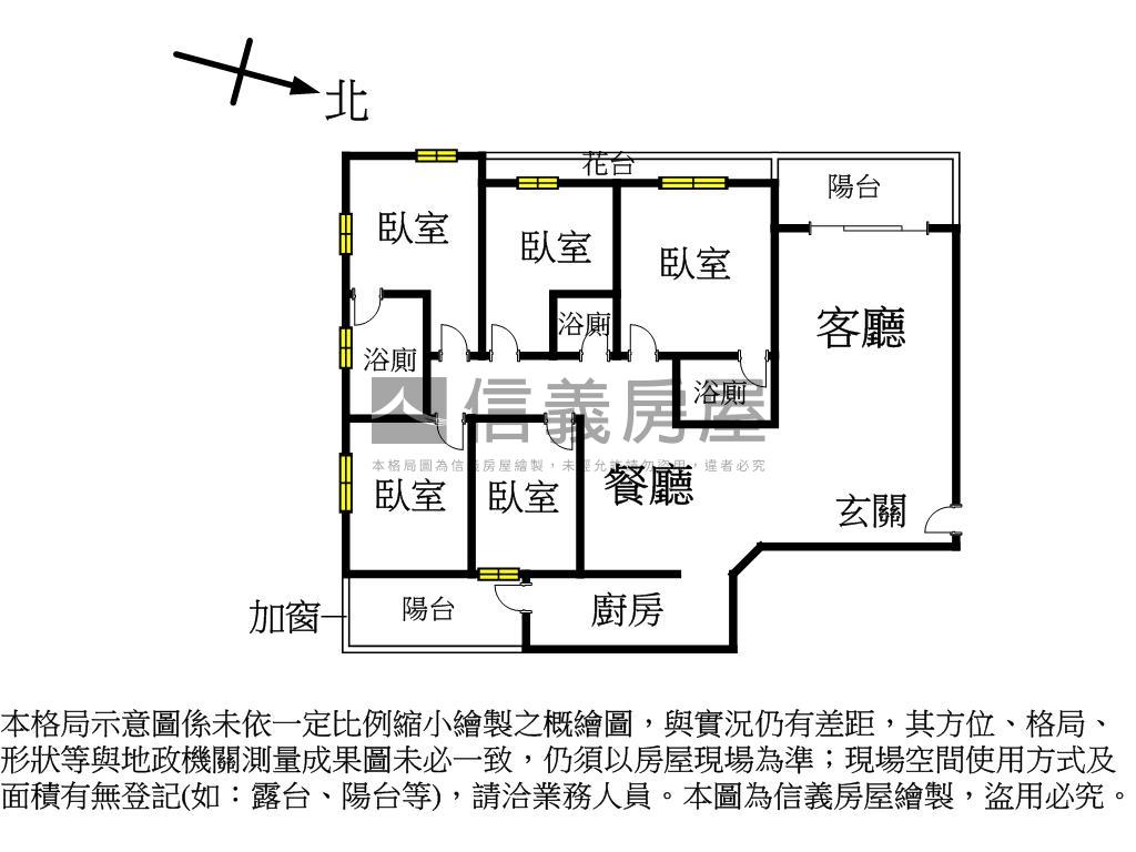 三多商圈五房三衛浴有車位房屋室內格局與周邊環境