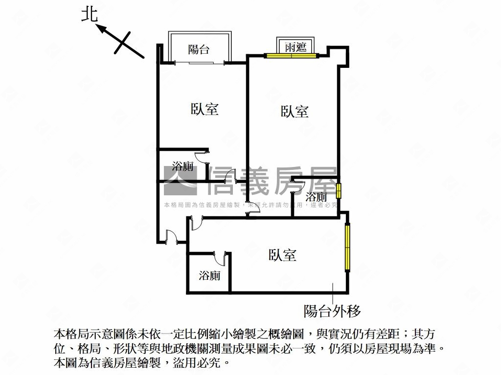 淡江有約優質美三套房房屋室內格局與周邊環境