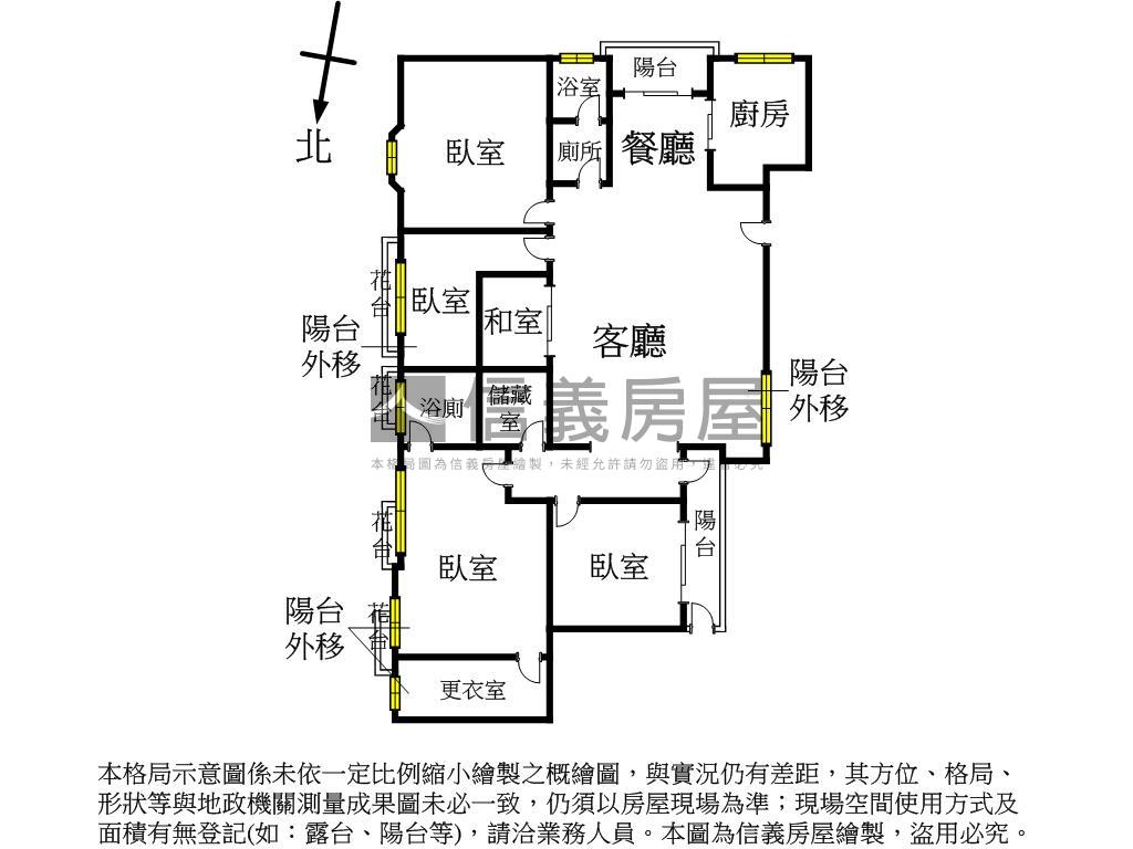 前港公園~全家福坡平車位房屋室內格局與周邊環境