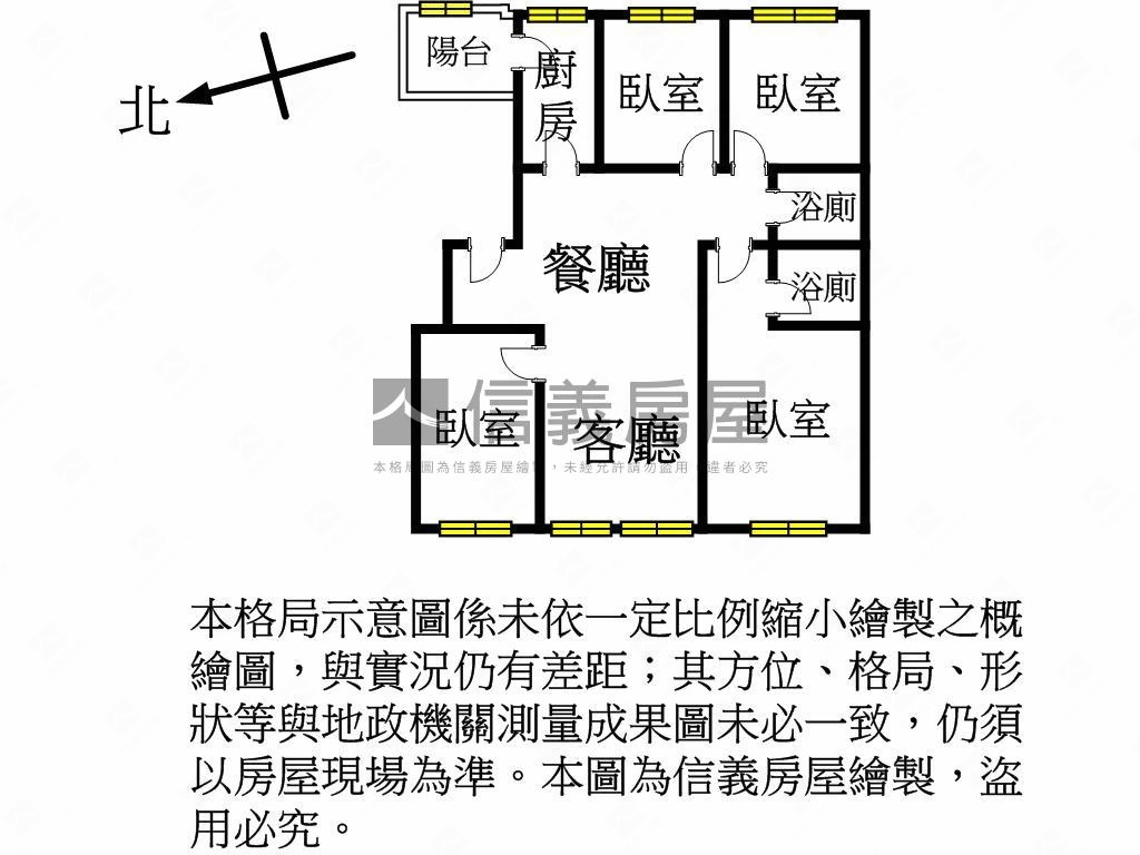 南崁大四房雙車位房屋室內格局與周邊環境