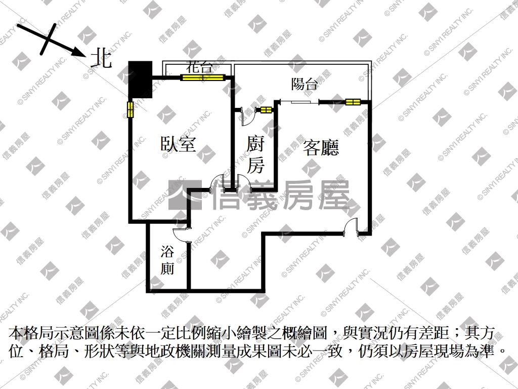 世電你和我壹房房屋室內格局與周邊環境