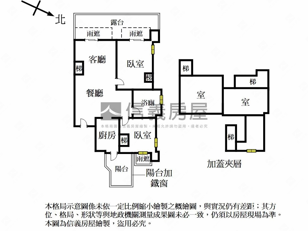 青一色漂亮２房車位露臺戶房屋室內格局與周邊環境