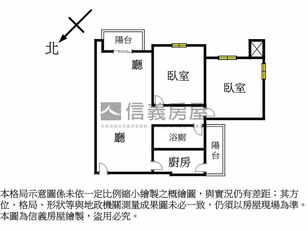 星光ＬＶ２房附車位房屋室內格局與周邊環境