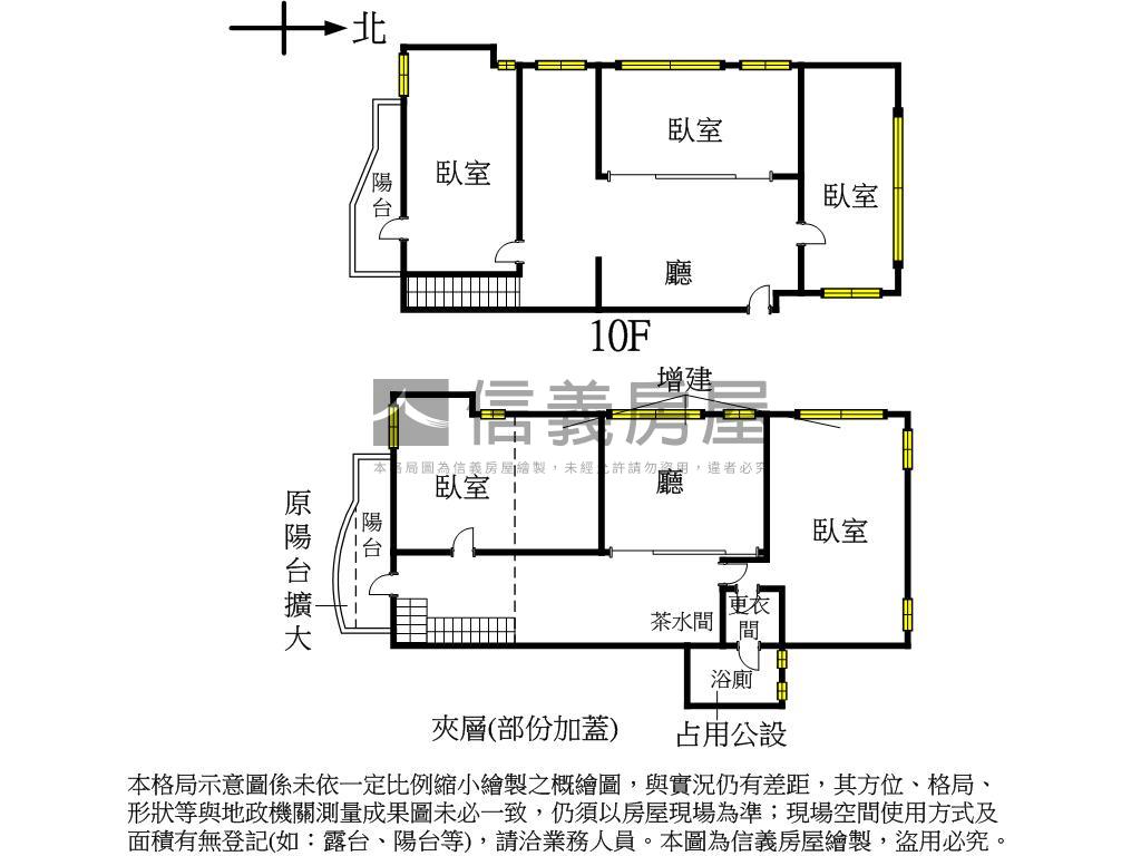 市中一路高樓景觀商辦房屋室內格局與周邊環境