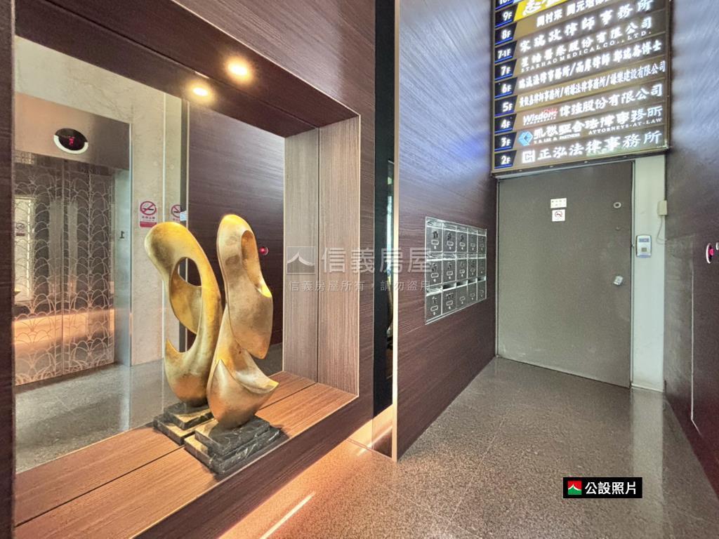 市中一路高樓景觀商辦房屋室內格局與周邊環境