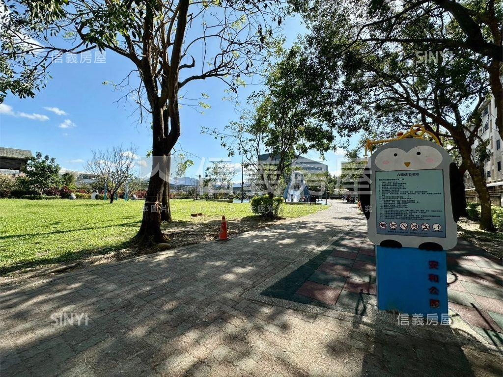 美麗心殿稀有寧靜兩房釋出房屋室內格局與周邊環境