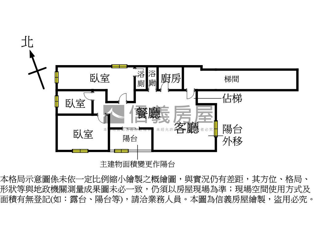 龍濱電梯裝潢正三房機能佳房屋室內格局與周邊環境