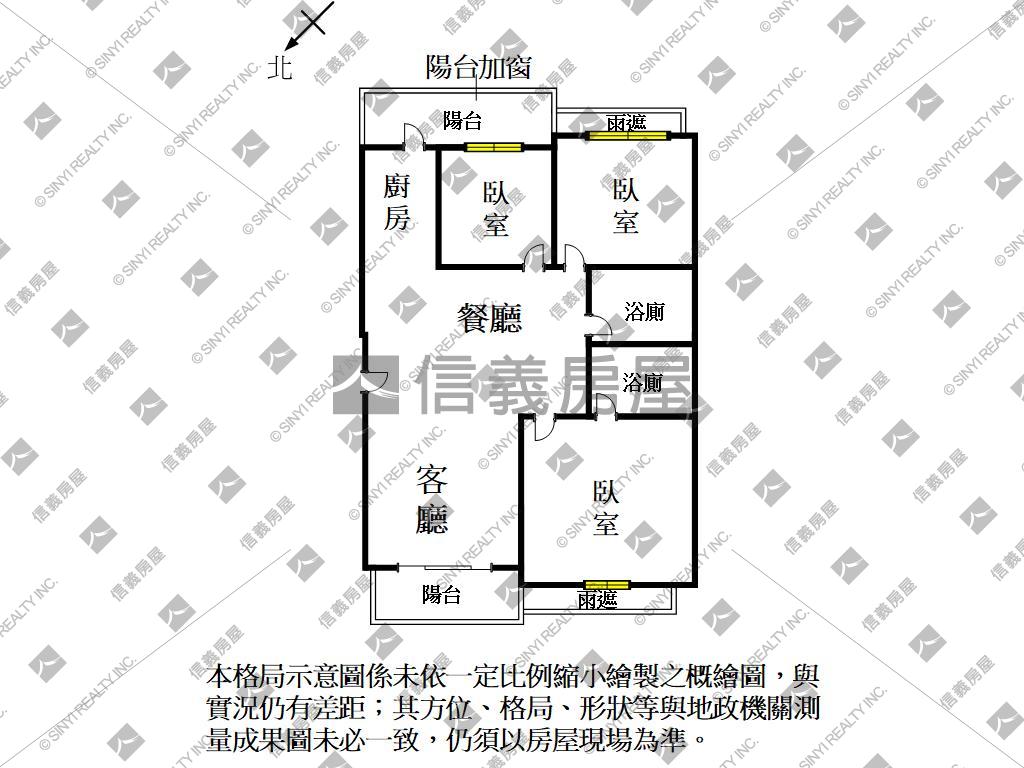 專任寬樸成功興隆視野三房房屋室內格局與周邊環境