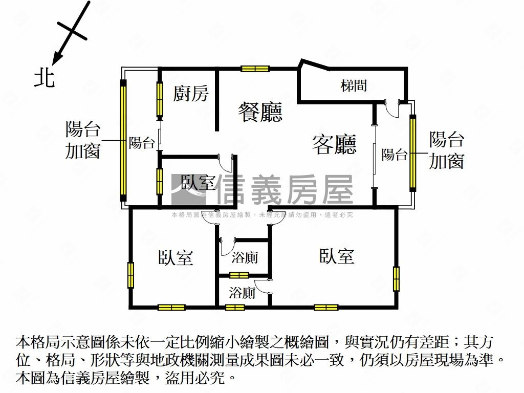 忠孝街３樓公寓房屋室內格局與周邊環境