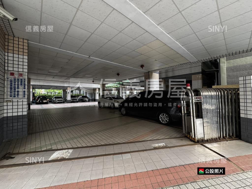 國寶三面採光裝潢３房車房屋室內格局與周邊環境